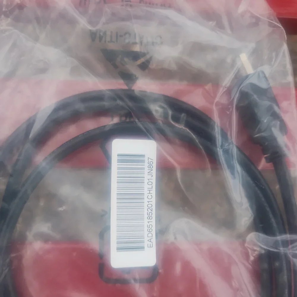 LG ULTRA GEAR Gaming Monitor Accessories Power Cables